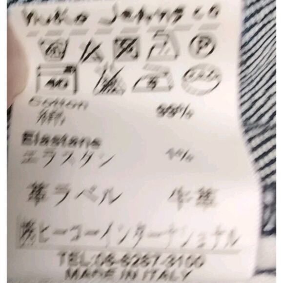 Nudie Jeans Thin Finn Mens 32x32 Measure 31x29.5 Dark Ultra Indigo Coated Italy - Picture 10 of 16